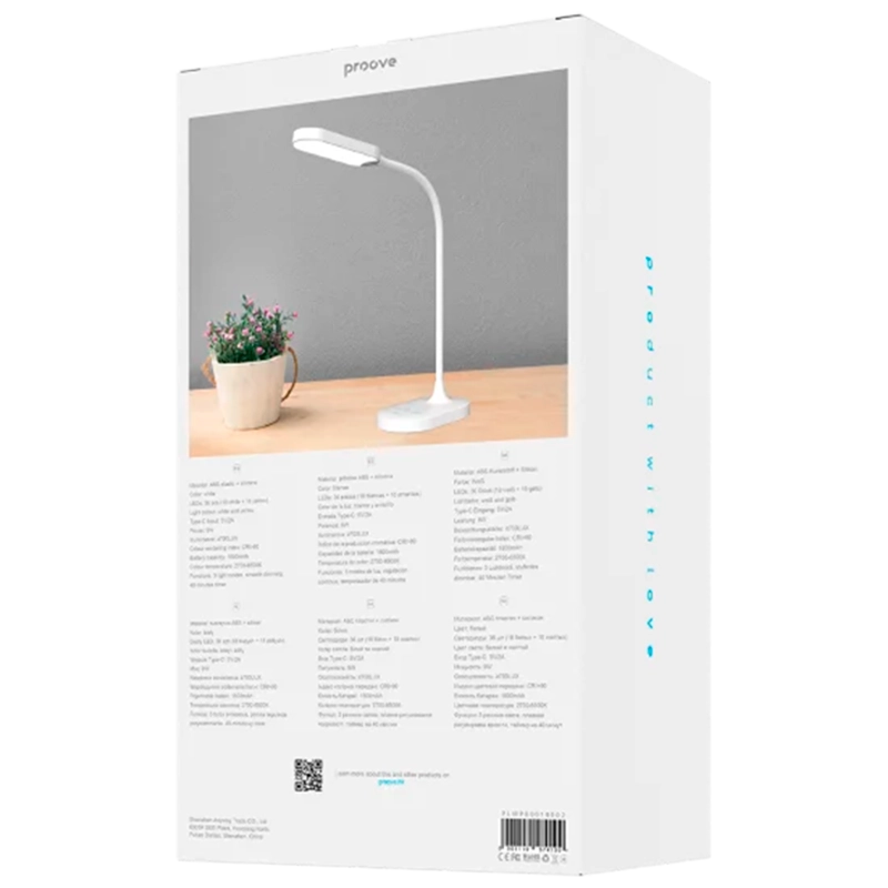 Настольная лампа Proove Megapolis