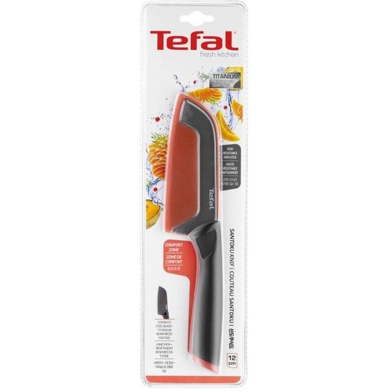 Cuțit de bucătar Tefal K1220104 Fresh Kitchen Gri