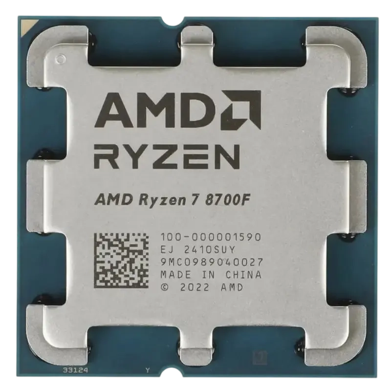 Calculator de jocuri Ultra Navigator PC11519
Ryzen 7 8700F | 16 GB | 500 GB | NVIDIA GeForce RTX 5060