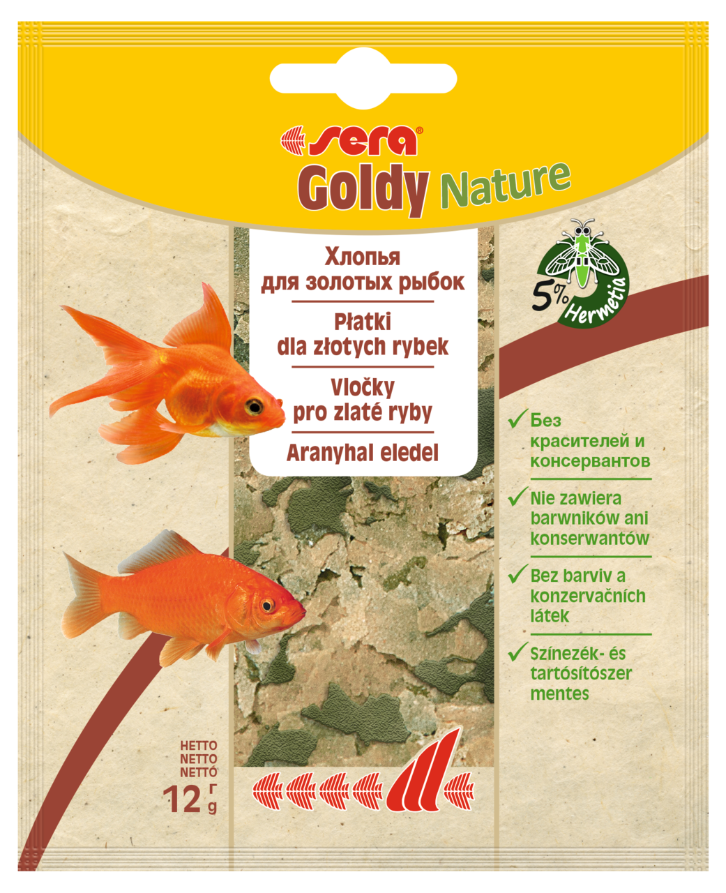 Cumpara  Hrană pentru pești și reptile - Sera Goldy Nature 12 g..