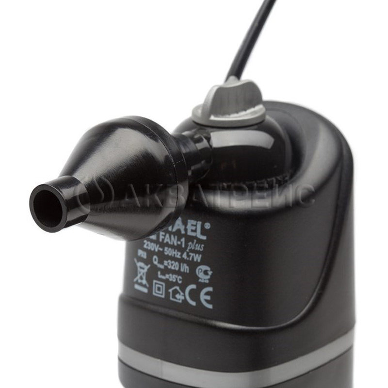 Aquael Стерилизатор UV lamp MINI UV,