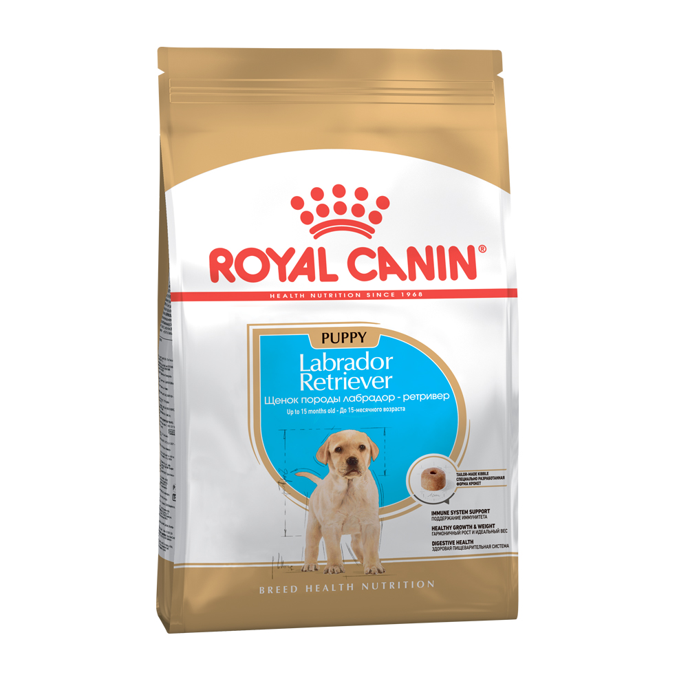 Cumpara  Hrană uscată - ROYAL CANIN LABRADOR RETRIEVER PUPPY 12kg..