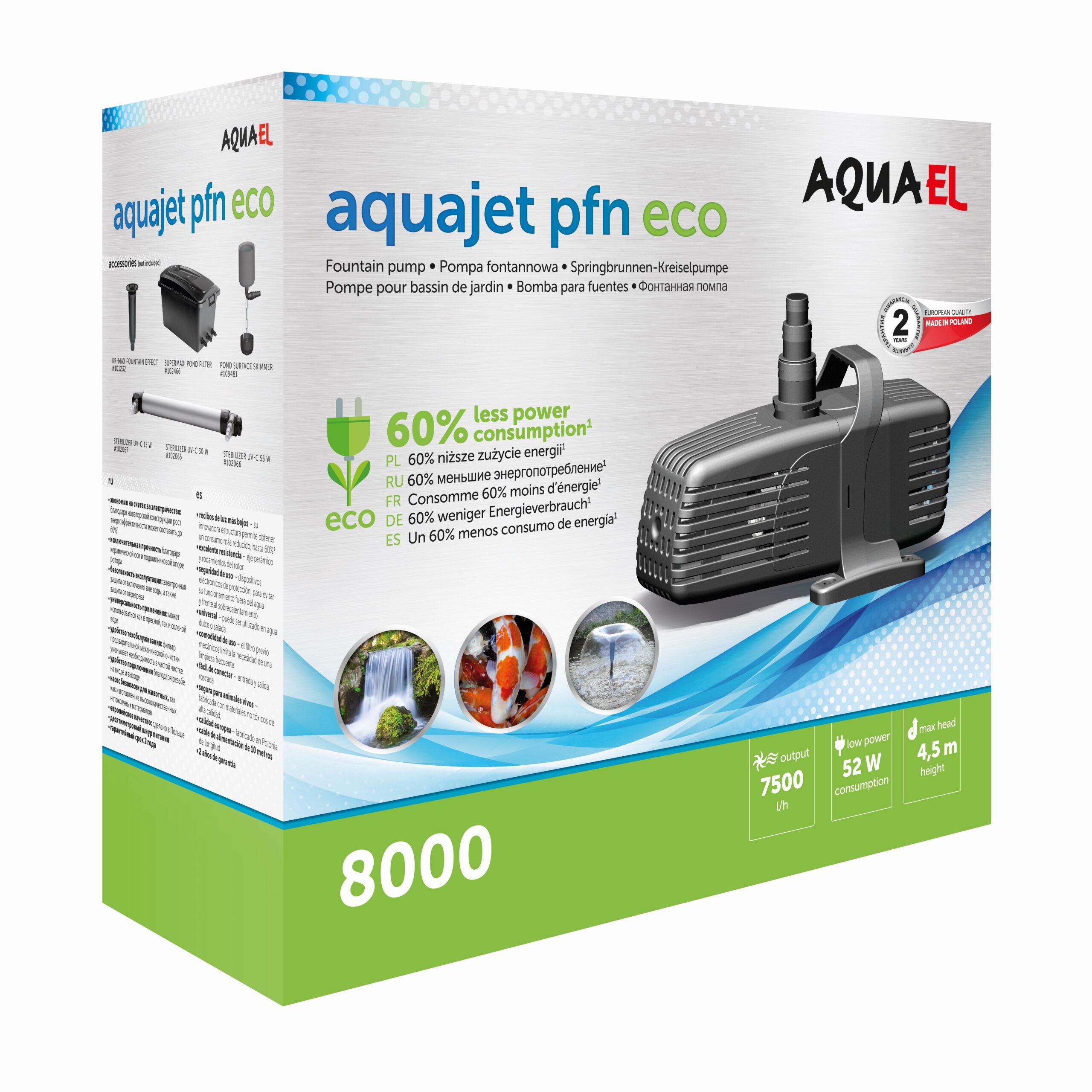 AQUAEL Насос для пруда, Aquajet PFN-8000..