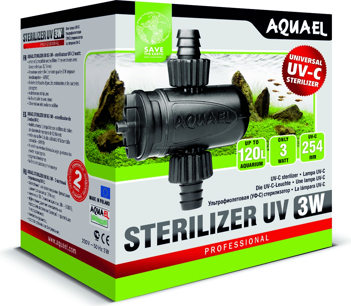 Стерилизатор UV для Аквариума UV-C AS LAMP 3W