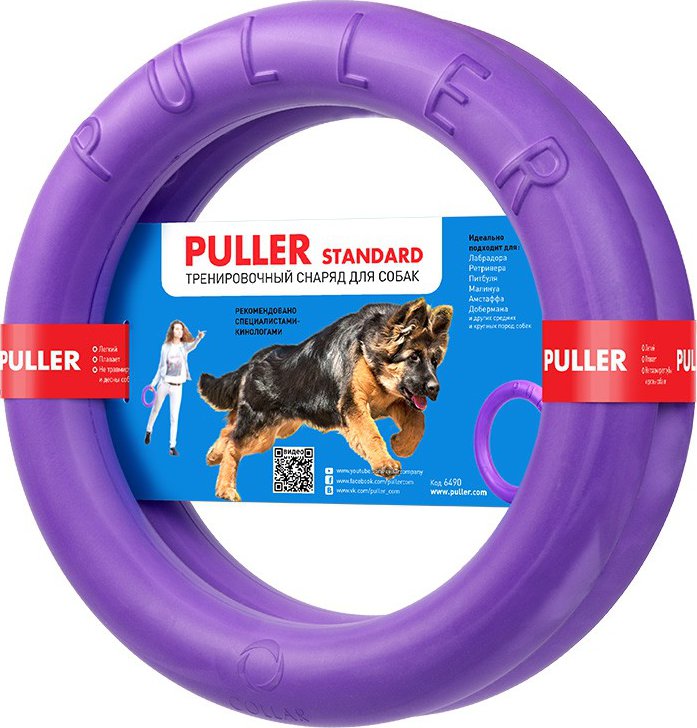 Cumpara  Cauciuc și termoplastic - FERPLAST Игрушка Кольцо Puller Standart..