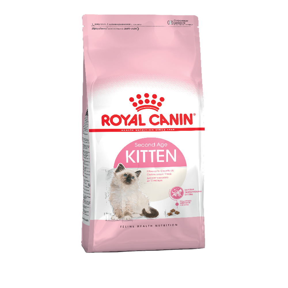 Купить  Сухой корм - ROYAL CANIN KITTEN 400g..