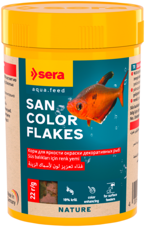 Sera San Color Flakes