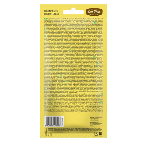 Cat Fest Creamy snacks with Chicken and Caviar