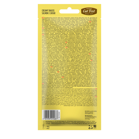 Cat Fest Creamy snacks with Salmon and Caviar