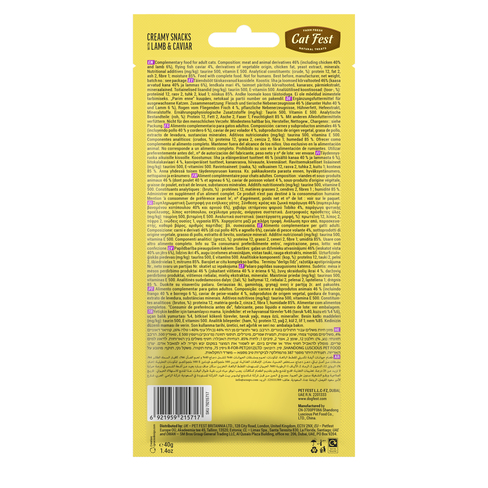 Cat Fest Creamy snacks with Lamb and Caviar