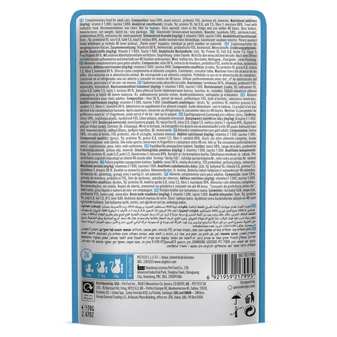 Fileuri de ton Cat Fest Pouch