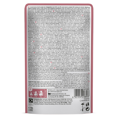 Cat Fest Punch Rață cu Ton