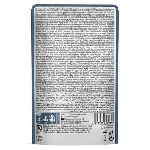 Pliculeț Cat Fest cu somon și calamari