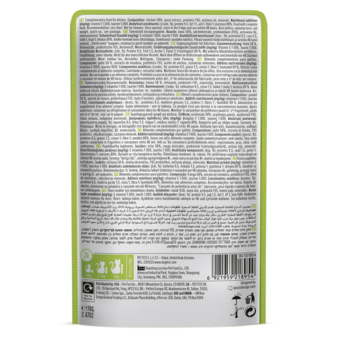 Mousse de pui Cat Fest Pouch pentru pisoi