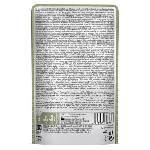 Mousse Cat Fest Pouch cu rață pentru pisoi