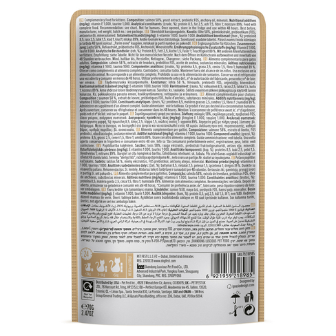 Mousse de somon Cat Fest Pouch pentru pisoi