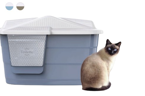GEORPLAST Туалет/Домик пластиковый Villa 57.5×38.5x37cm