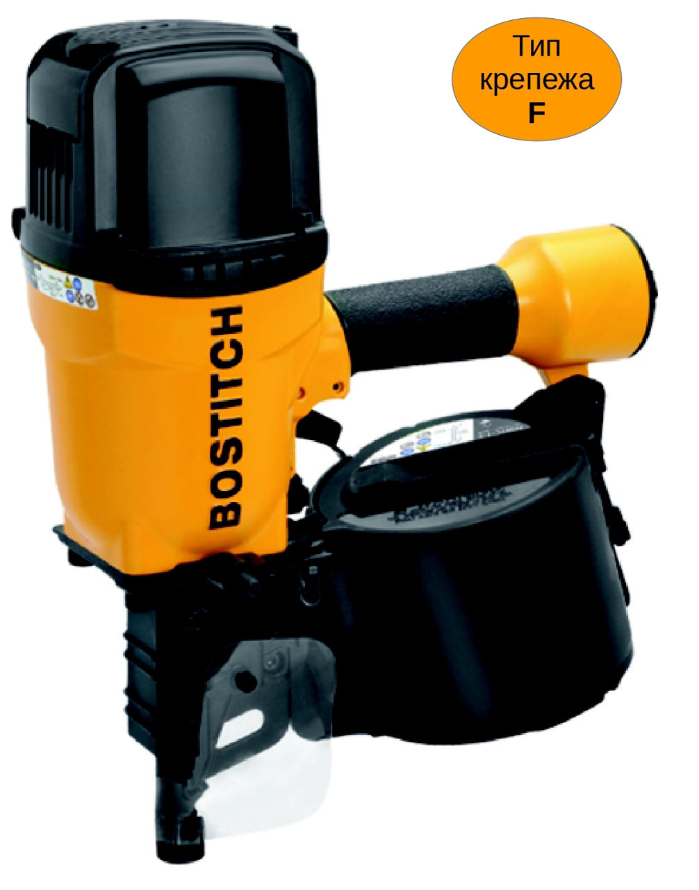PISTOL DE BATUT CUIE N400C-1-E